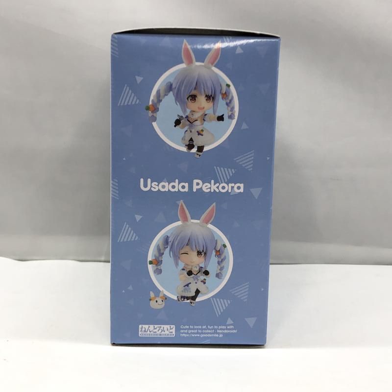 ねんどろいど 兎田ぺこら 未開封品 ねんどろいど 兎田ぺこら | GOODSMILE ONLINE SHOP