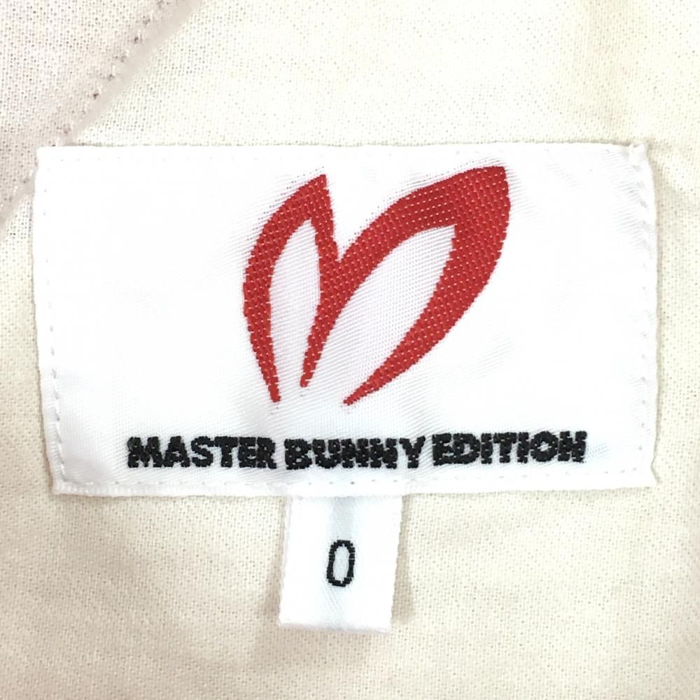 EDITION