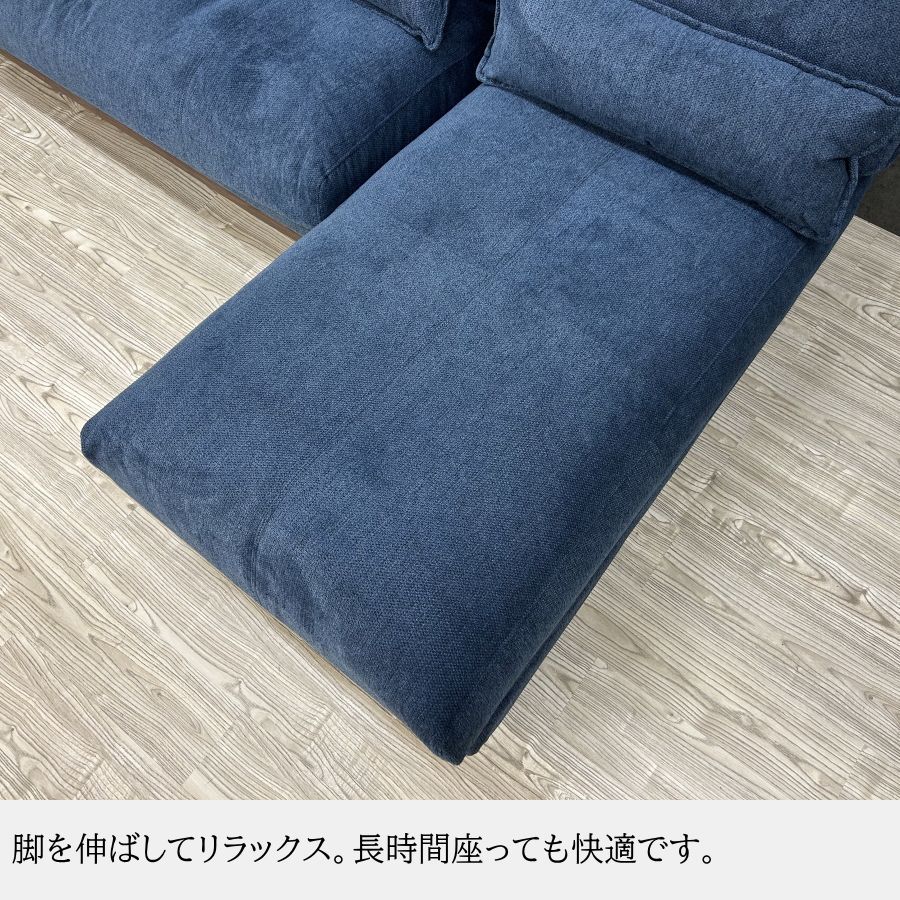 【メルカリ限定価格】 幅200cmでコンパクトカウチ 3色展開 ソファー ソファ カウチソファ カウチソファー L字ソファー 幅225cm 3