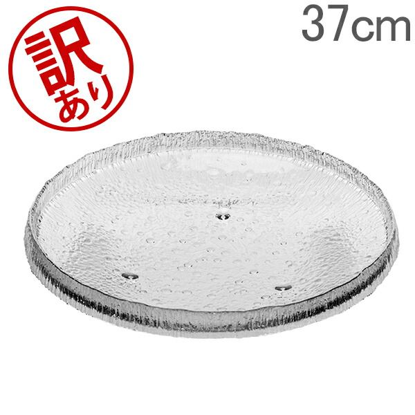イッタラ iittala ボウル ウルティマツーレ 37cm ガラス 食器 北欧 Ultima ThuleBowl 1007015 6411920002588 クリア アウトレット ITT02950-247