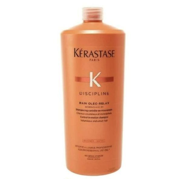 【新品未開封】KERASTASE ケラスターゼ DP バン オレオ リラックス(ポンプ付).