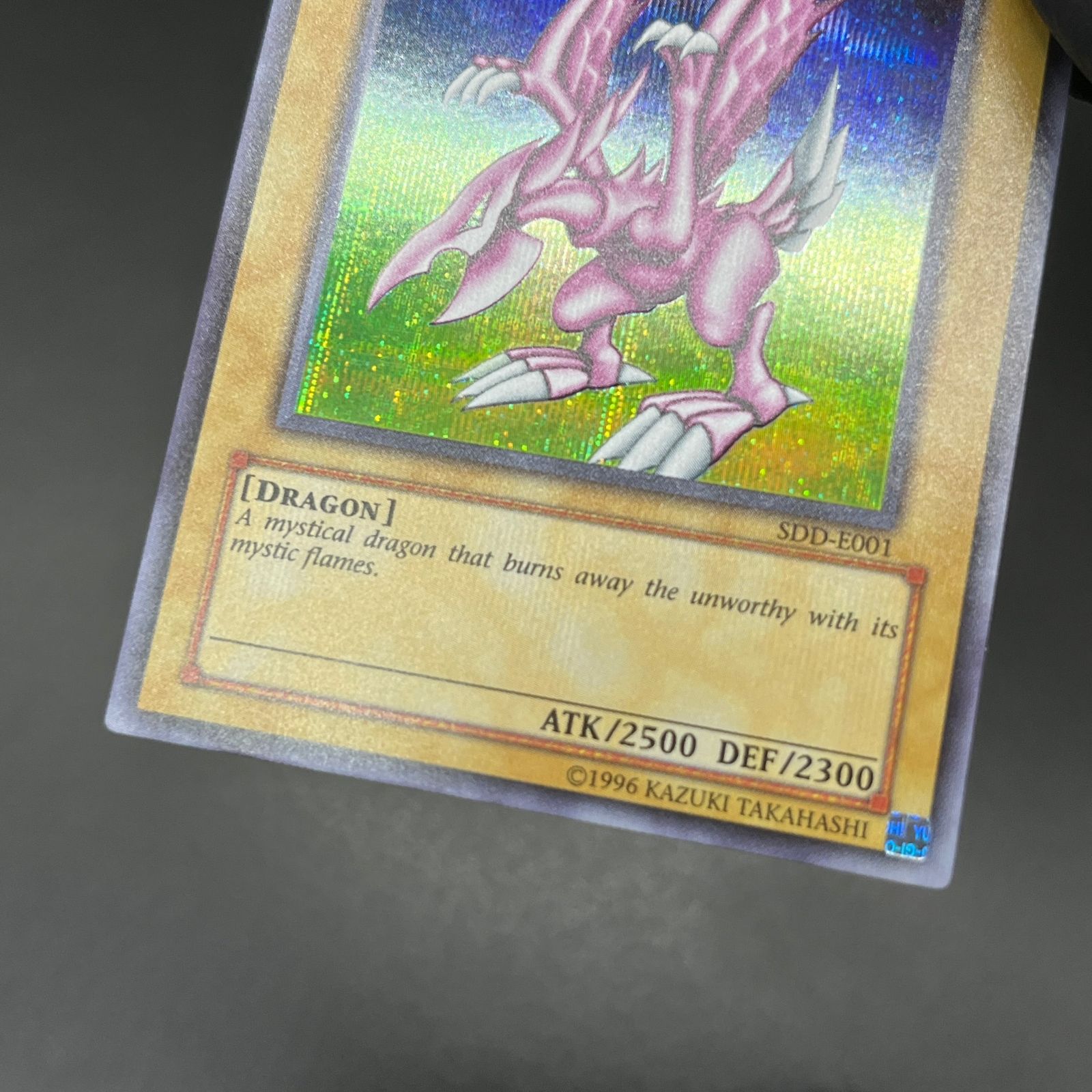 遊戯王 ホーリー・ナイト・ドラゴン/シークレット/英語 A8 - メルカリ