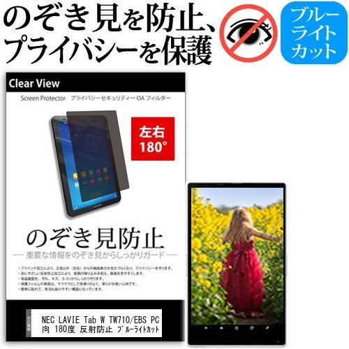 未使用・未開封品) シムアニマル アフリカ - Wii og8985z-売れ