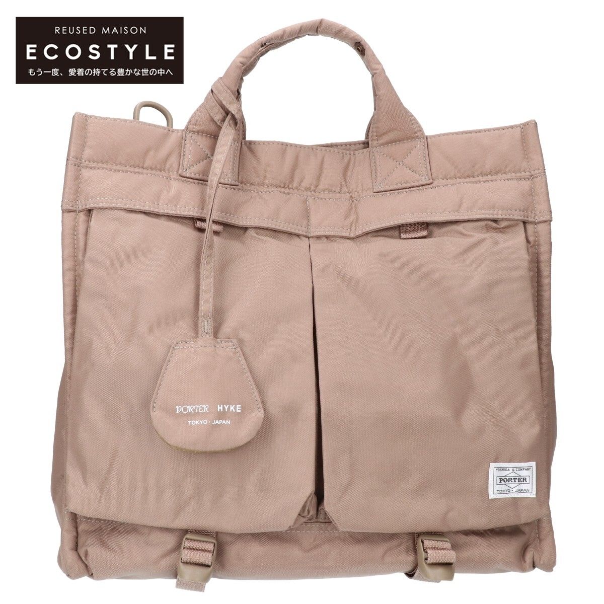 ポーター ハイク HYKE 初々し × TOTE