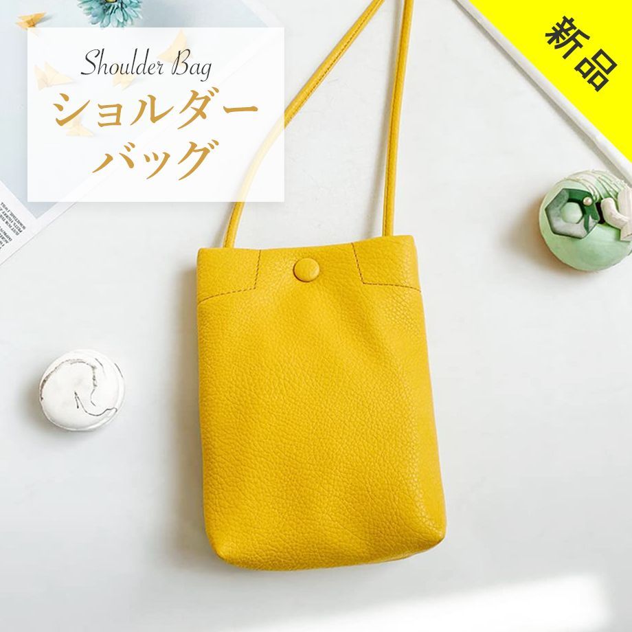 新品【イエロー】ミモザカラーが可愛い サコッシュ ショルダーバッグ