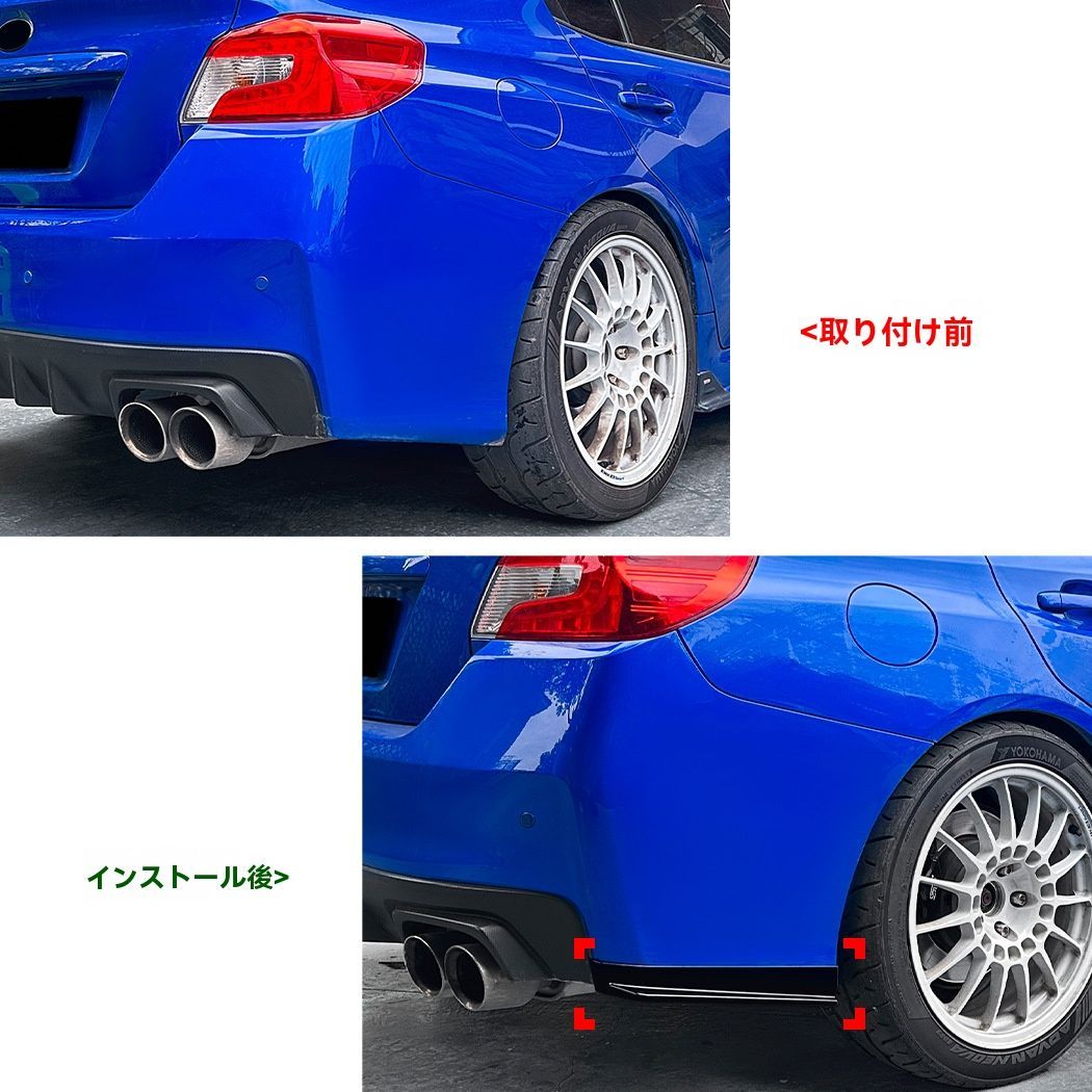 外装カスタム 春物定番人気