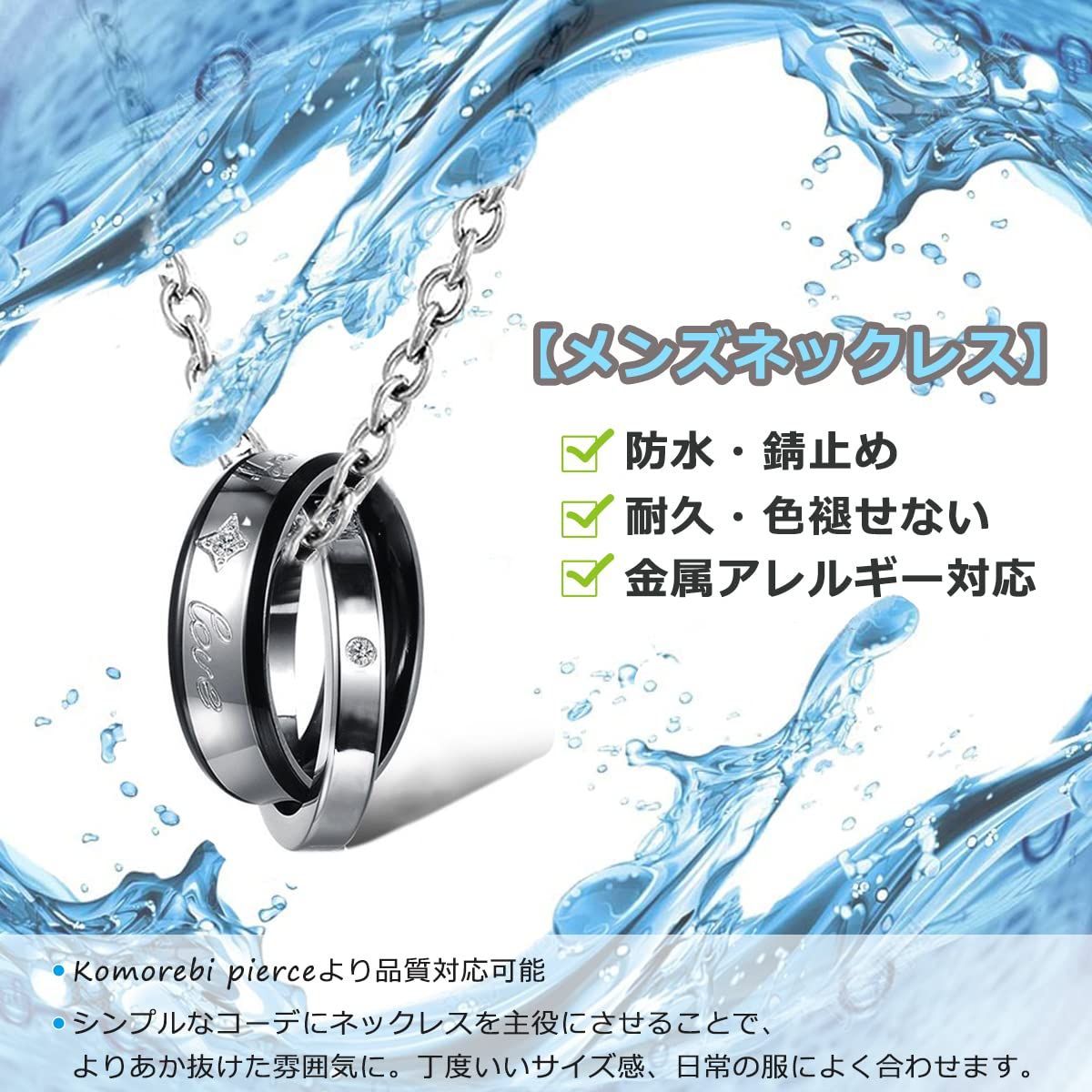 DIESEL ディーゼル ダブルリング ネックレス シルバー ブラック DIESEL