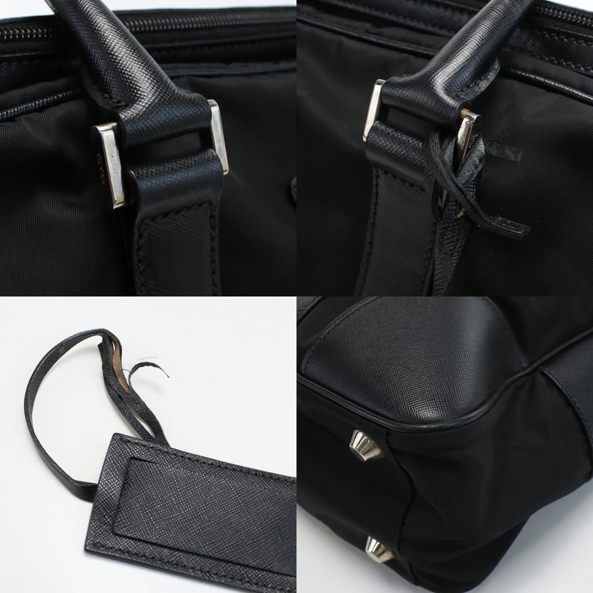 PRADA プラダ ビジネスバッグ VA0983 ブリーフケース ナイロン【中古