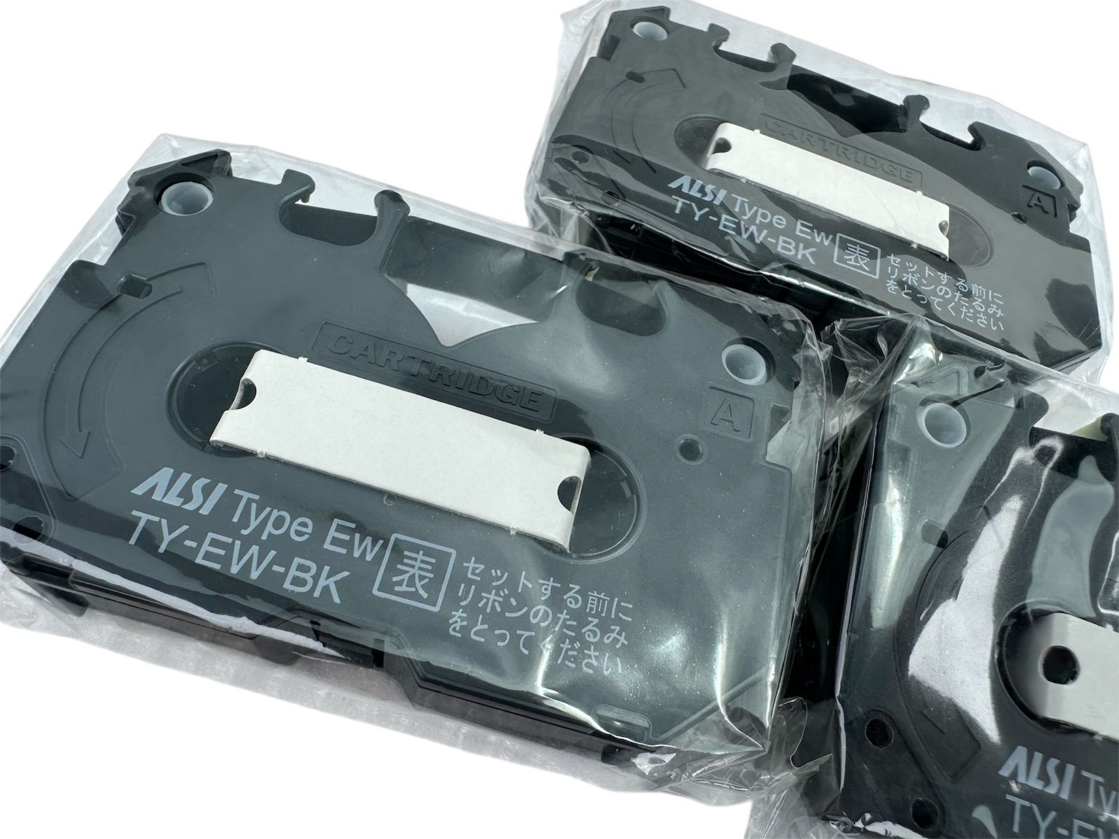 ワープロ用共通リボンカセット TY-EW-BK 黒　3個 シャープ SHARP ワープロ用インクリボン TY‐EW‐BK (黒) の通販