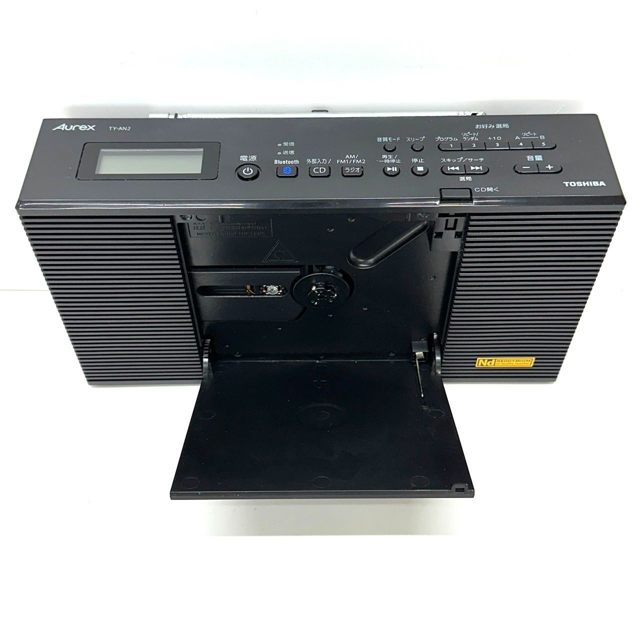 中古 TOSHIBA 東芝 Aurex CDラジオ TY-AN2 ブラック 動作確認済み