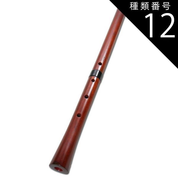 尺八 二尺四寸管 G＃調子 四つ銘 尺八 二尺