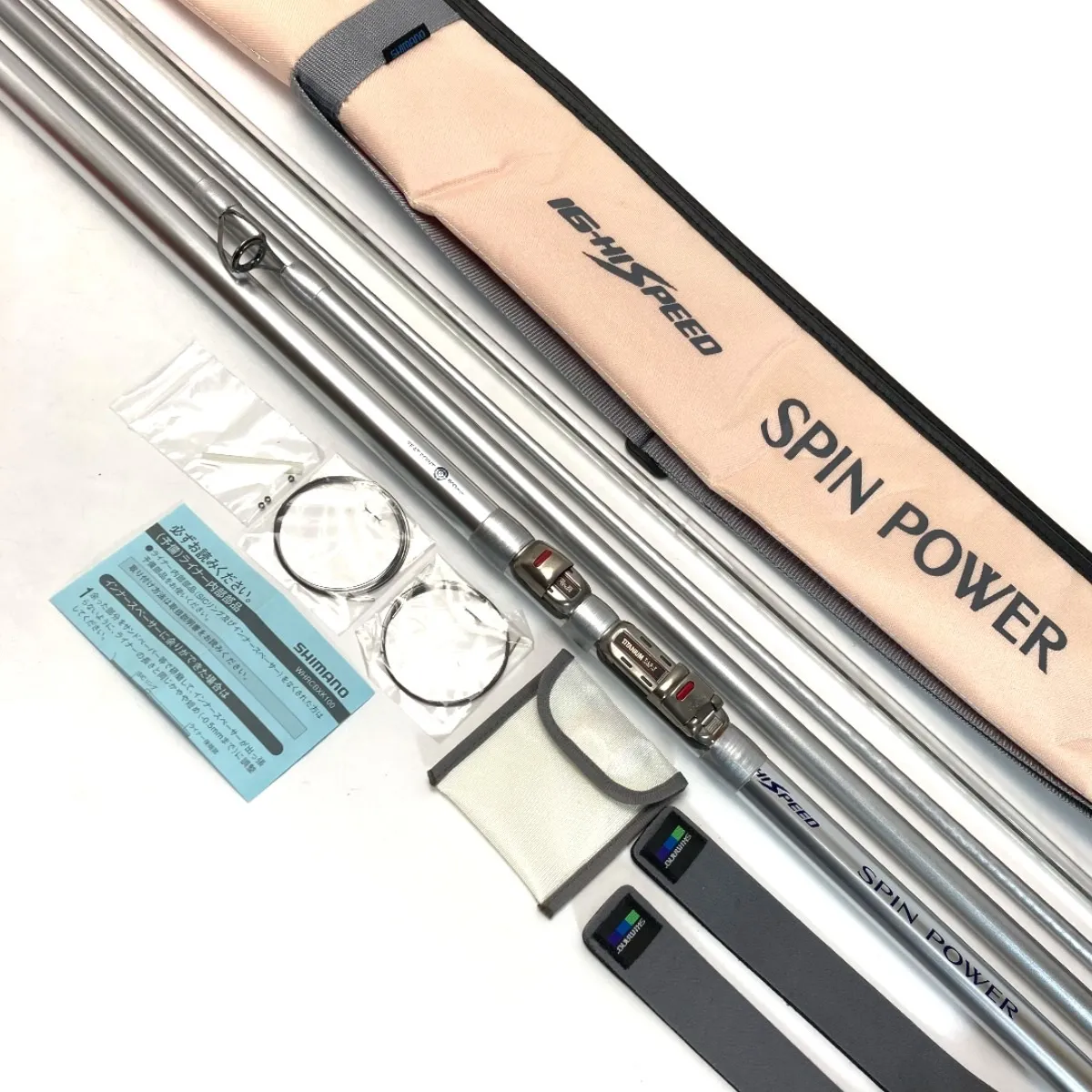 SPIN POWER 425BA 投げ竿 SPIN POWER 425BA 投げ竿