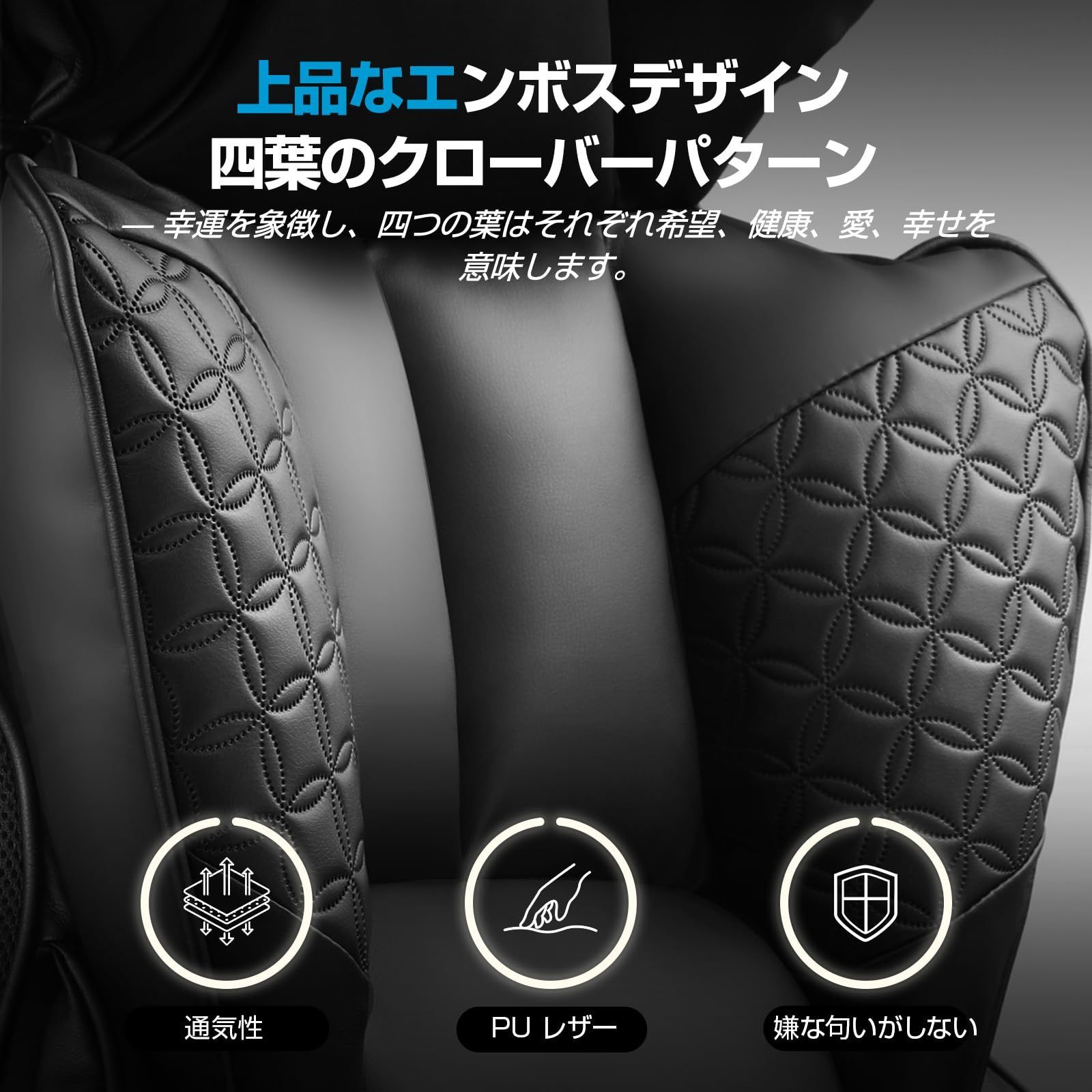 GTR510-BLACK 広い座面 リクライニング 社長椅子 安心の非再生ウレタン採用 テレワーク 肉厚クッション ソファーの座り心地 蒸れない 上質なPUレザー 昇降アームレスト 150度リクライニング 椅子 腰が痛くならない ポケットコイル内蔵腰当て 上