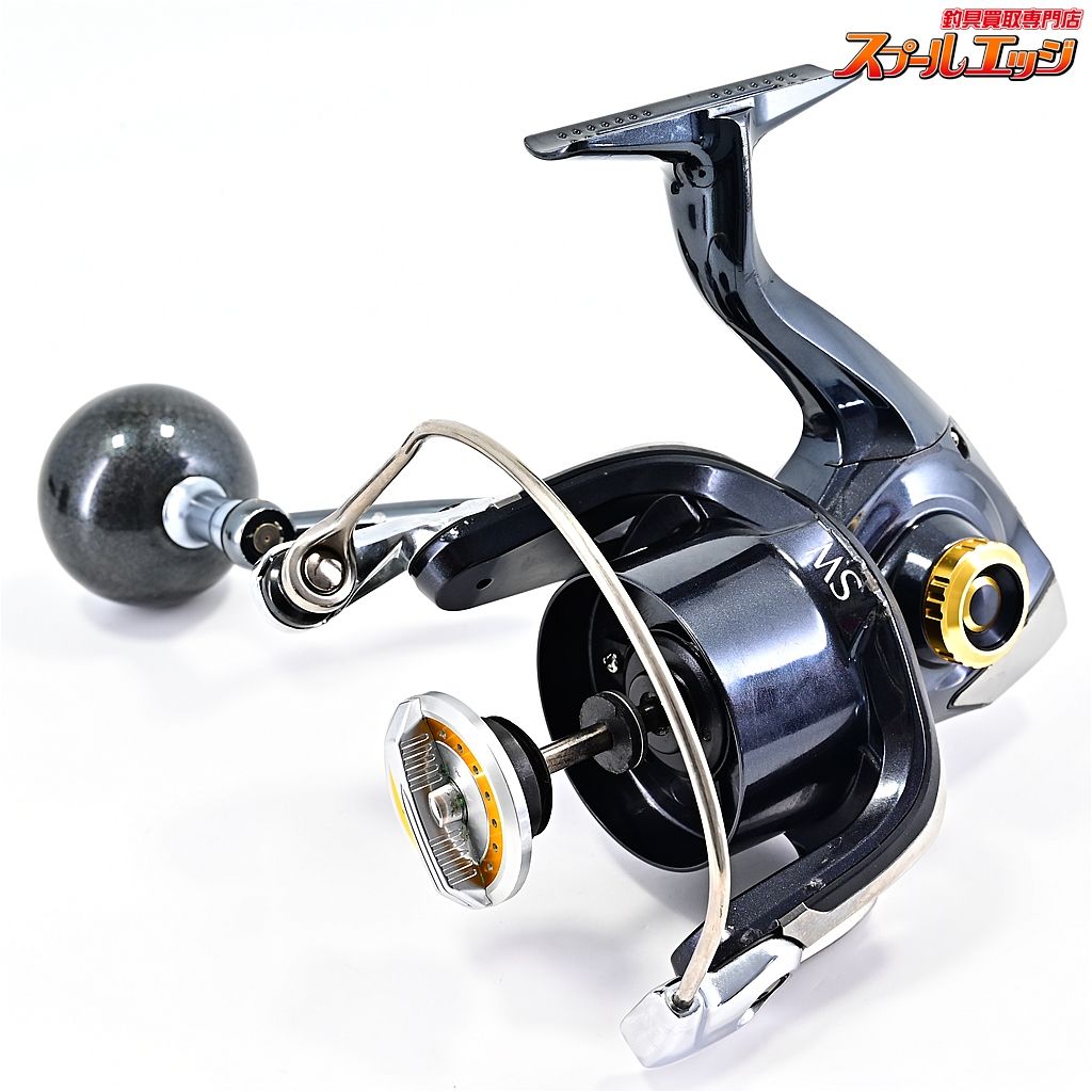 SW14000XG