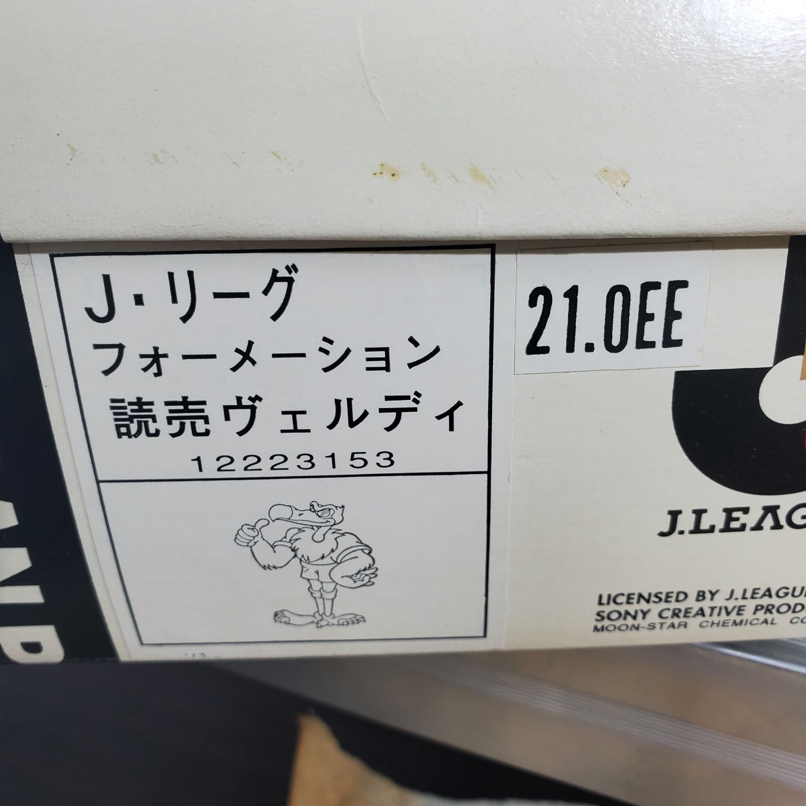 1993創設記念コラボ！】【Jリーグ正規ライセンス品