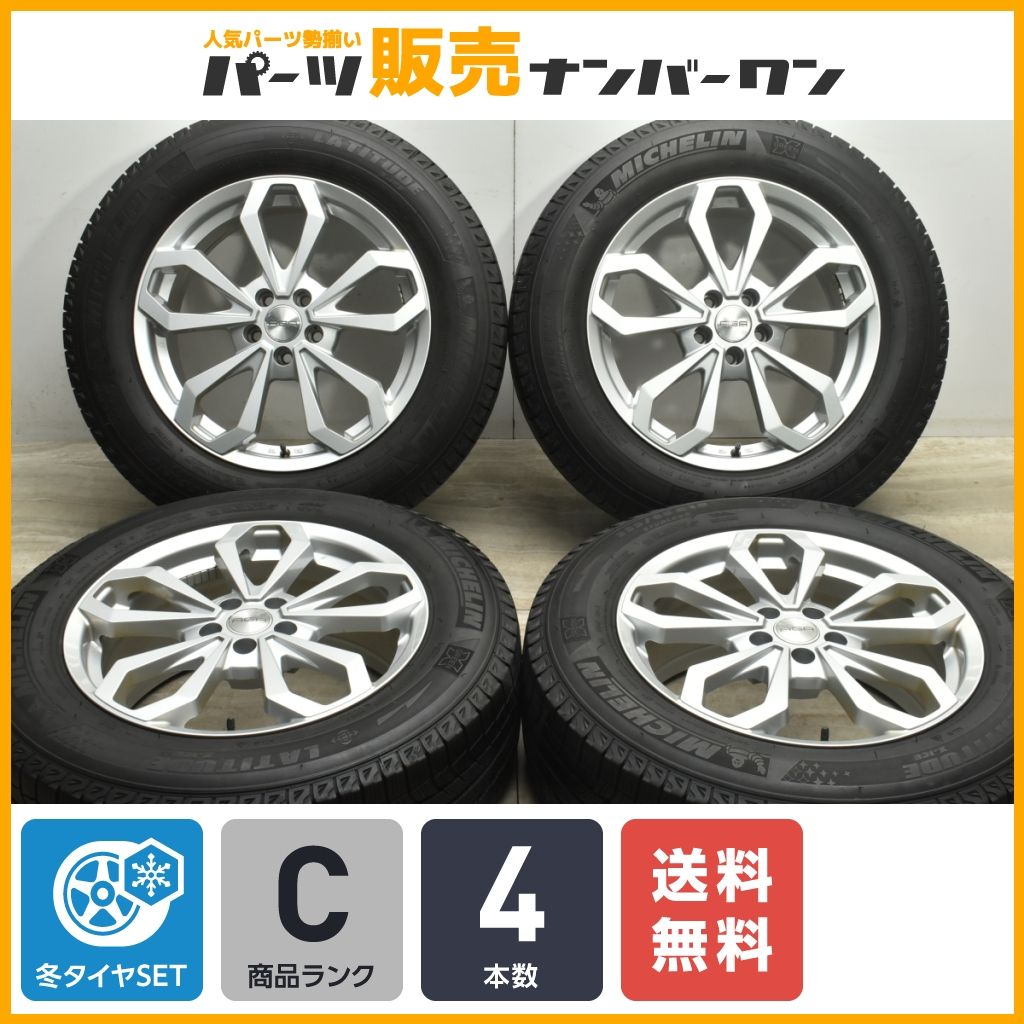 【送料無料】AGA Raisen-1 18in 8J +45 PCD108 ミシュラン ラティチュード X-ICE XI2 235/65R18 ヴェラール イヴォーク Fペイス Iペイス
