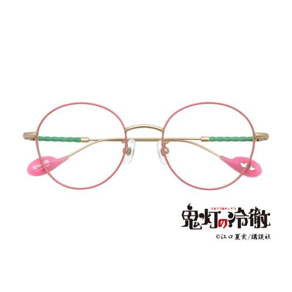 ハズキルーペ 1.32倍」の人気商品一覧 | 安い商品を通販サイトから探す