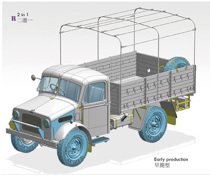 ベッドフォードGS-OXD Mk.Iトラック インテリア付 CV35A019