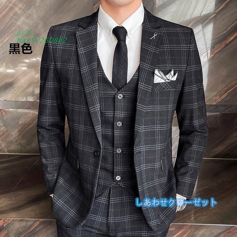 スーツ メンズ おしゃれ スーツセットアップ 3ピーススーツ ビジネススーツ フォーマルスーツ チェック柄 通勤 スリム 結婚式 カジュアルスーツ 紳士服 洗える hax5v260882