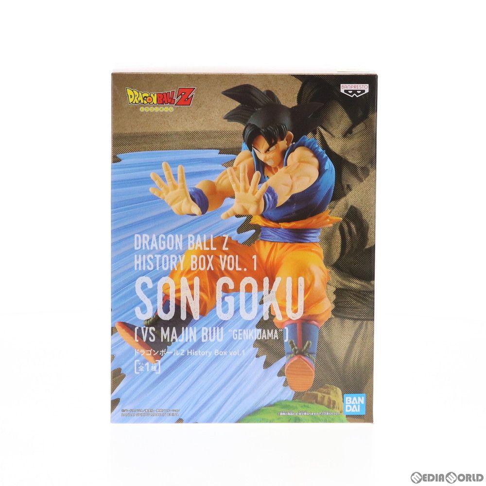 孫悟空 ドラゴンボールZ History Box vol.1 フィギュア プライズ(82447) バンプレスト