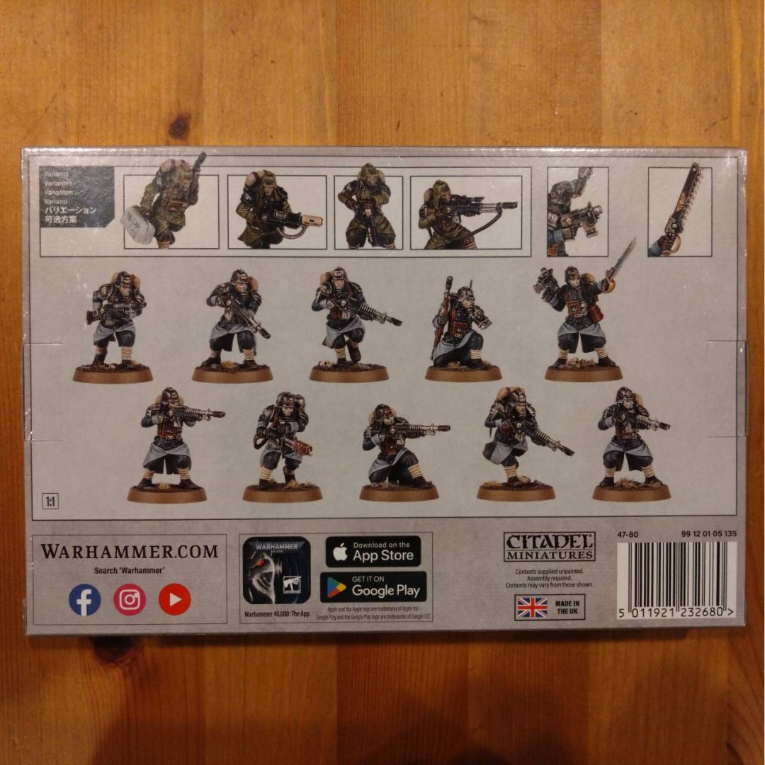 アストラ・ミリタルム デスコーア・オヴ・クリーグ Death Korps