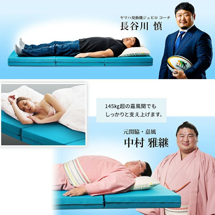 ブルー系