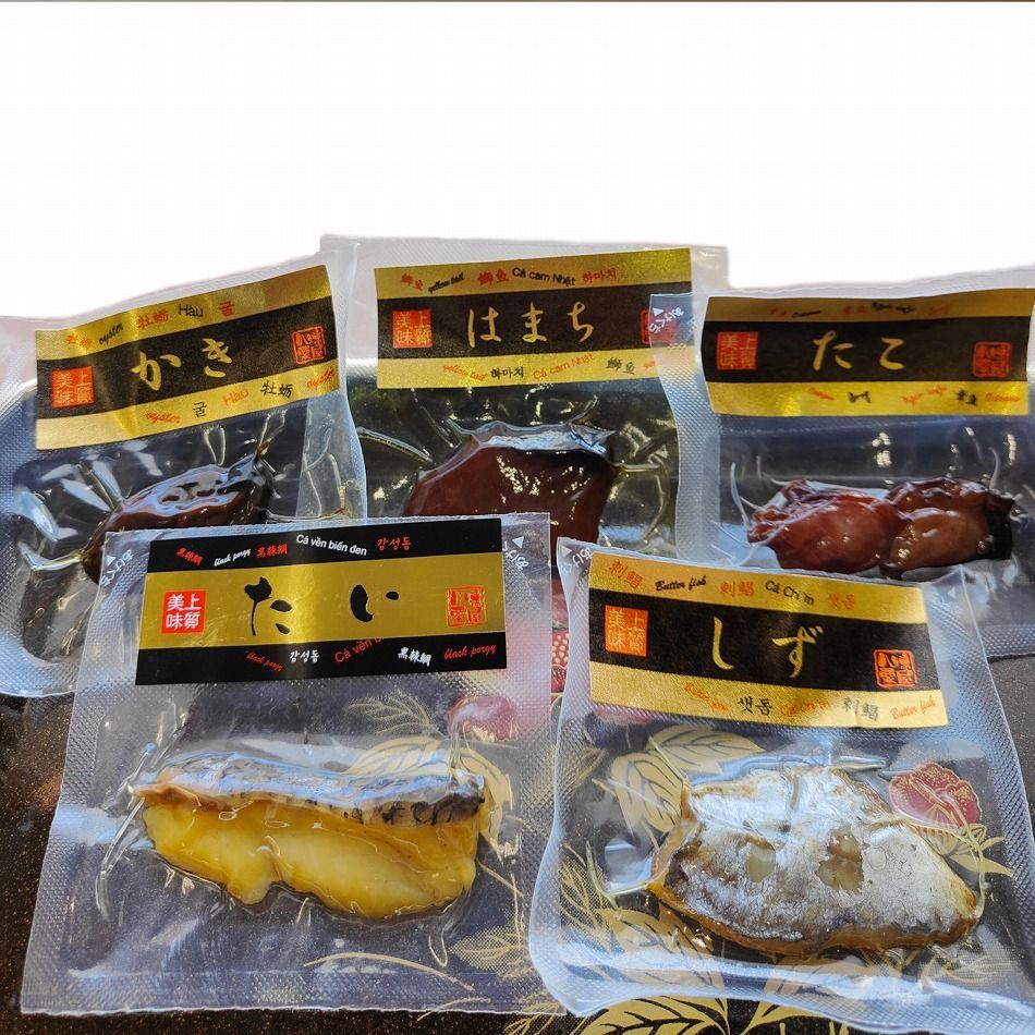 瀬戸内海産 海鮮 おつまみ 燻製 珍味 5種２袋 たこ カキ たいなど メール便-0