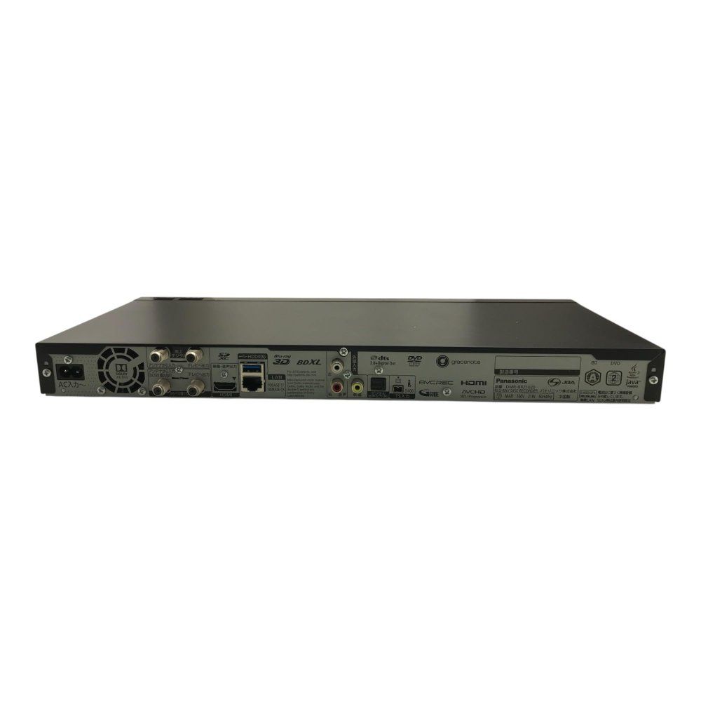 DIGA DMR-BRZ1020