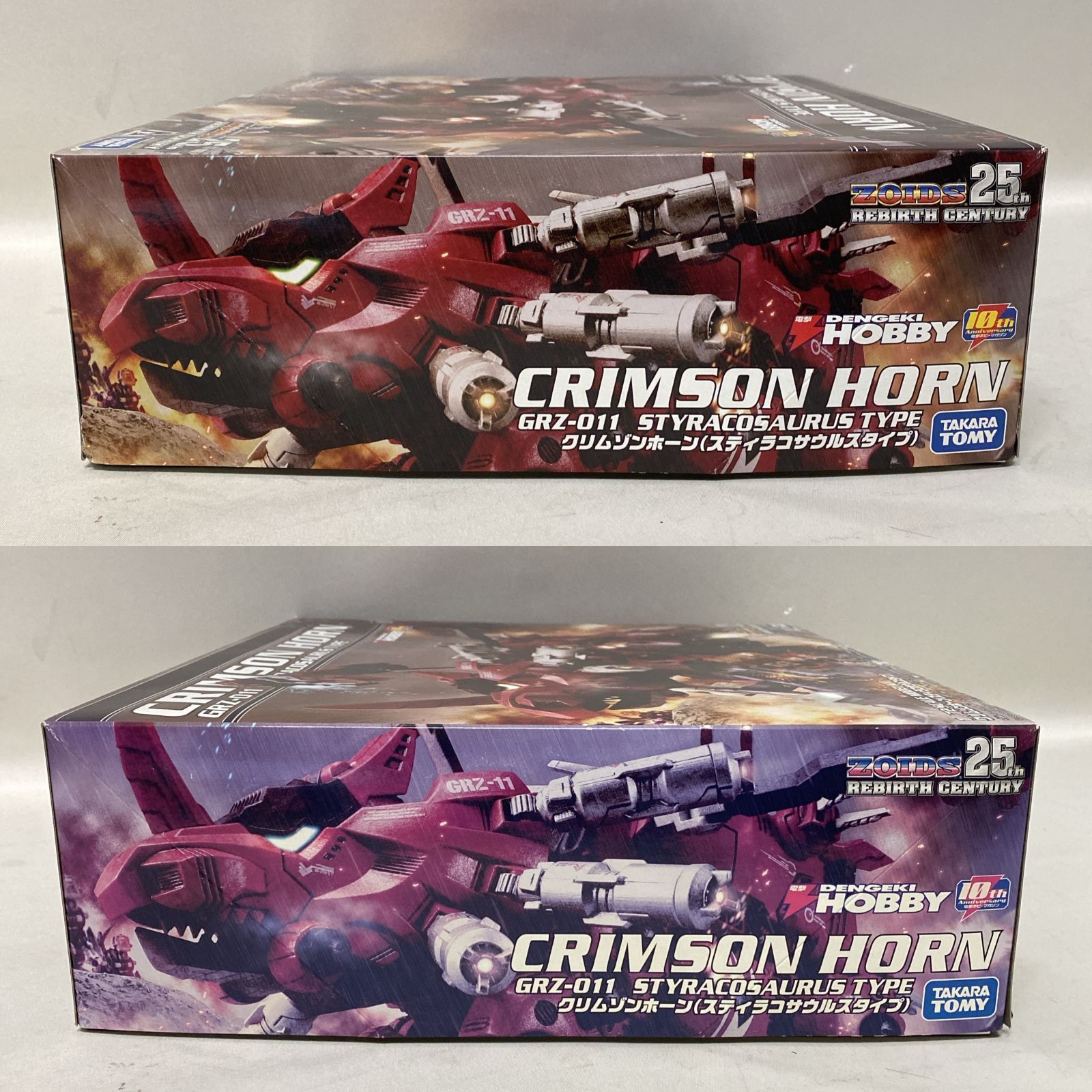 25th CRIMSON HORN GRZ-011 スティラコサウルスタイプ 25th CRIMSON HORN GRZ-011 スティラコサウルスタイプ