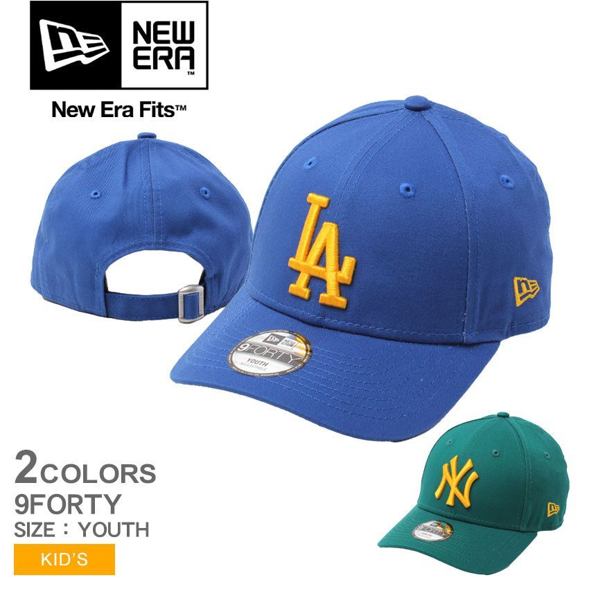 ニューエラ 帽子 60364148 60364149 キッズ ジュニア 子供 MLB LEAGUE ESSENTIAL 9FORTY CAP NEW ERA カラー:01.ロサンゼルス・ドジャース  品番：2612-0090