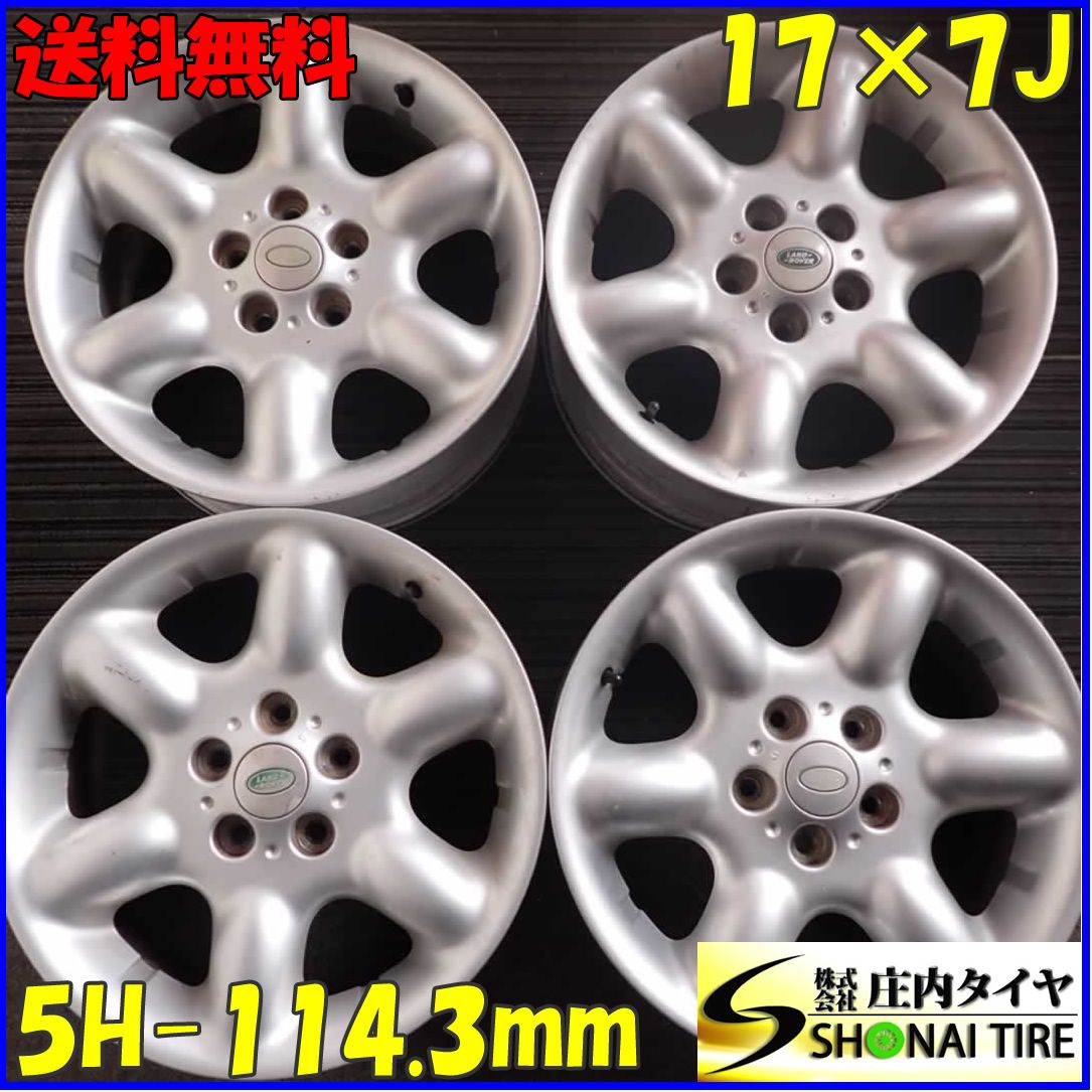 4本SET 会社宛 17×7J ランドローバー 純正 アルミ 5穴 PCD 114.3mm 46 ハブ径64mm LAND ROVER フリーランダー NO C3776