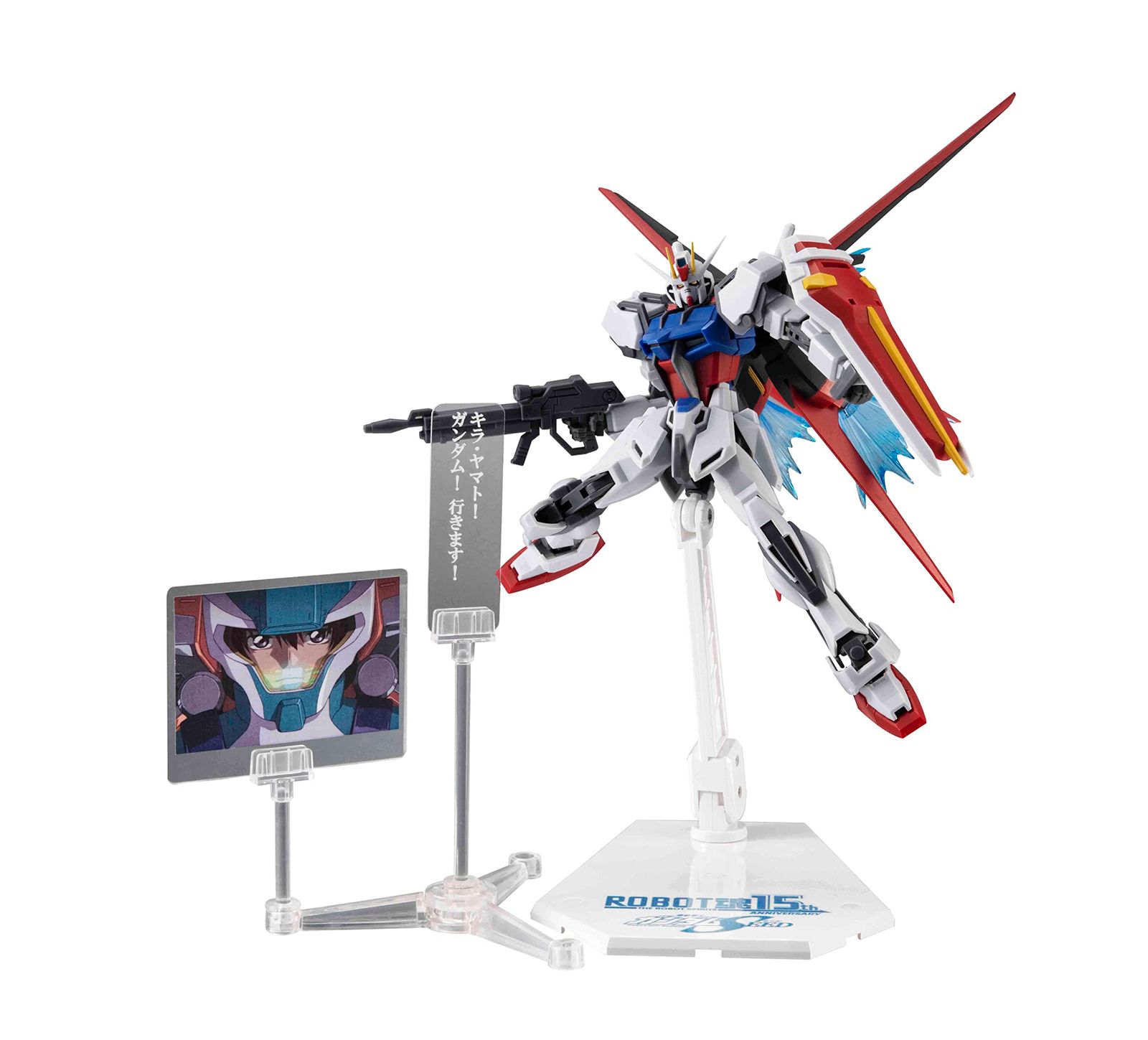 BANDAI - ROBOT魂(SIDE MS) GAT-X105+AQM/E-X01 エールストライクガンダム ver. A.N.I.M.E. 〜ROBOT魂15th ANNIVERSARY〜 機動戦士ガンダムSEED(シード) 完成品 可動フィギュア バンダイスピリッツ 61sJGnIVLrL._UF350,350_QL80_.jpg