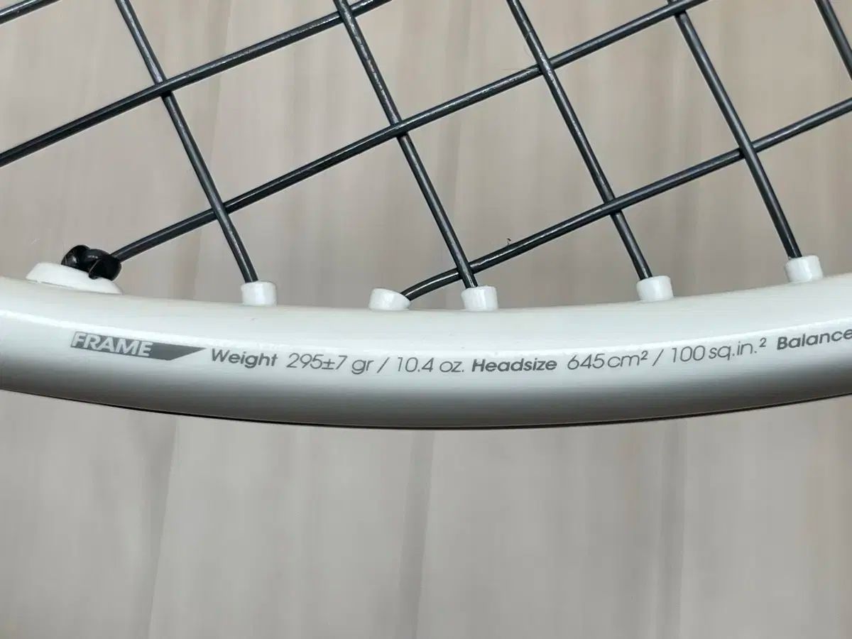 テニスラケット ポプネディ