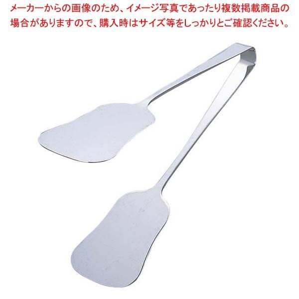 ドイツ アンティーク銀製品 クッキー サンドイッチ トング シルバー800