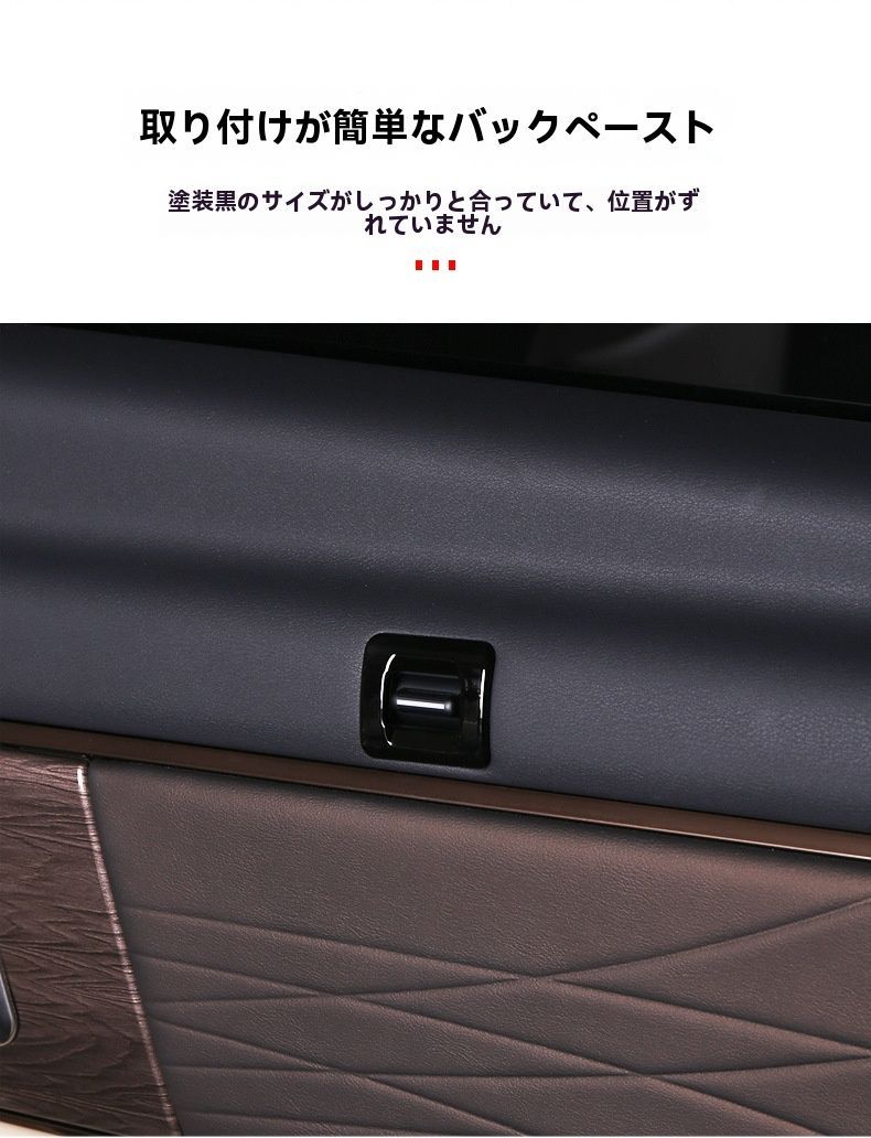 アルファード40系 ヴェルファイア