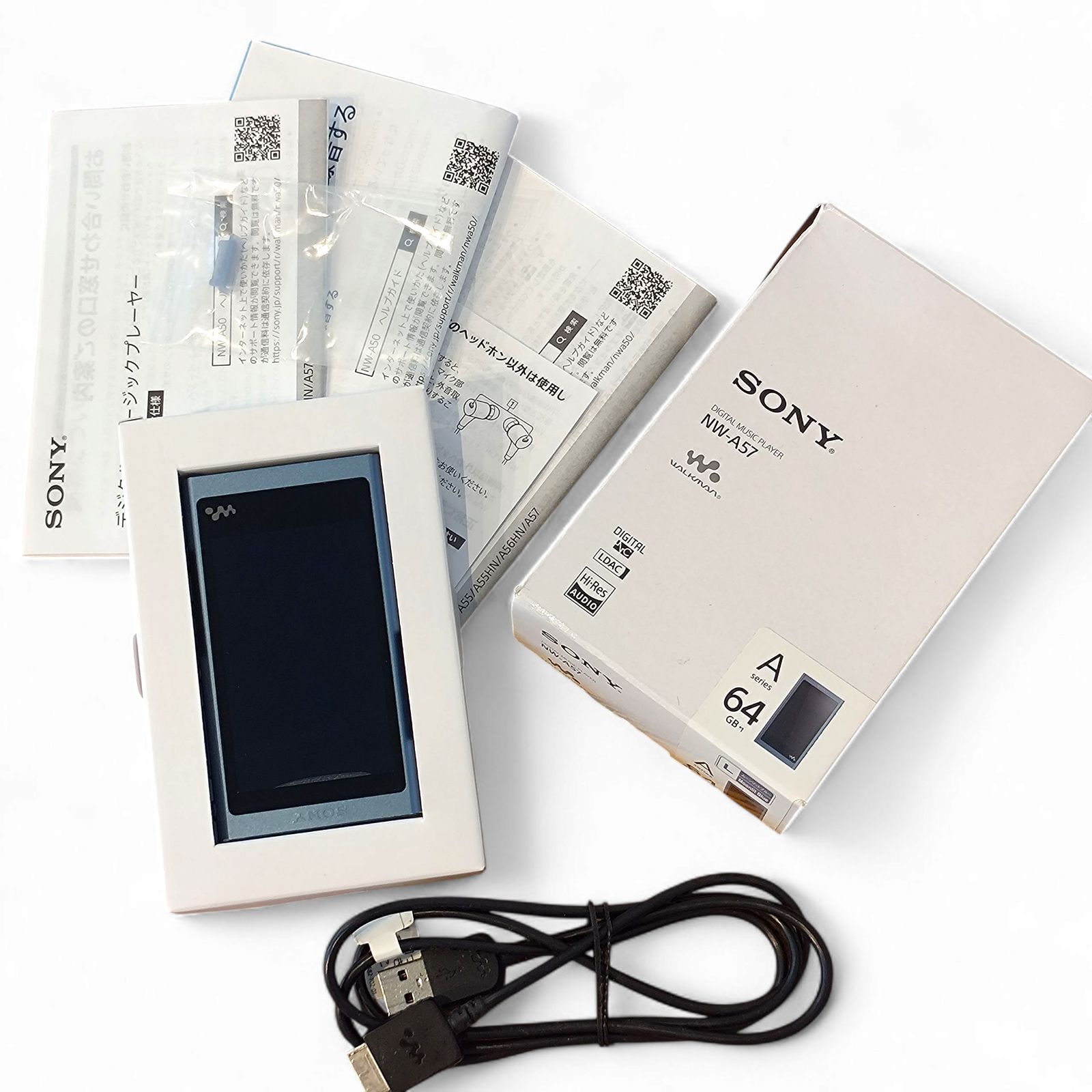 ソニー ウォークマン Aシリーズ 64GB NW-A57 ハイレゾ対応