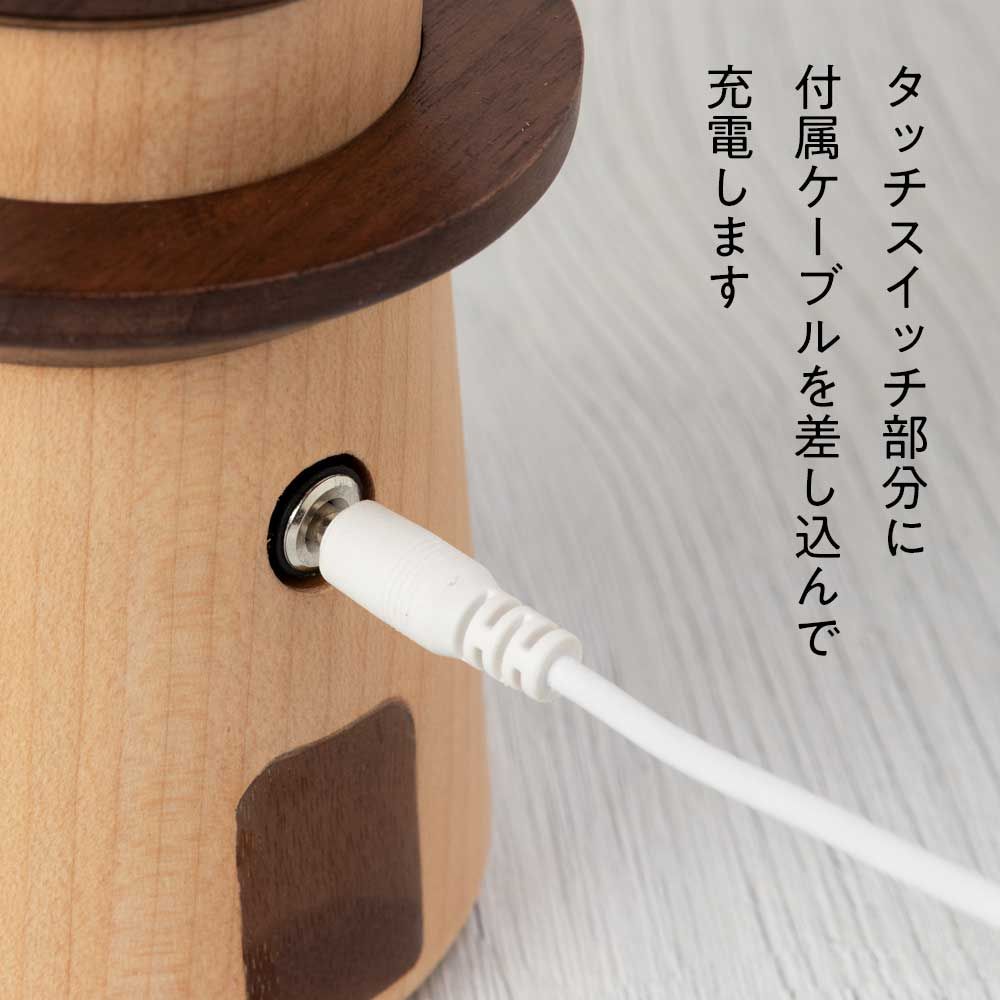 木製ベットルームランプ 灯台