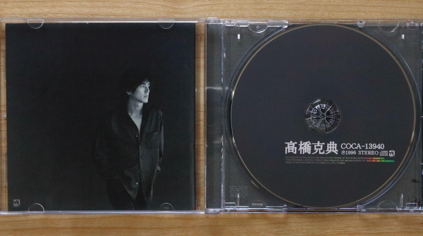国内盤CD☆高橋克典/Katsunori Takahashi□ 高橋克典
