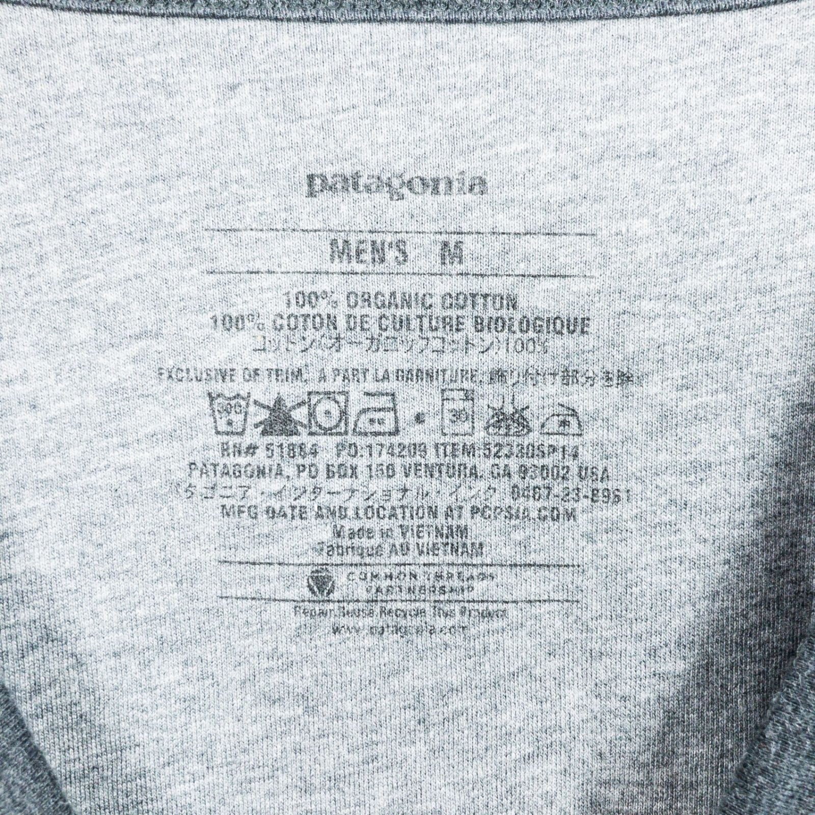 ネイビー系 2014