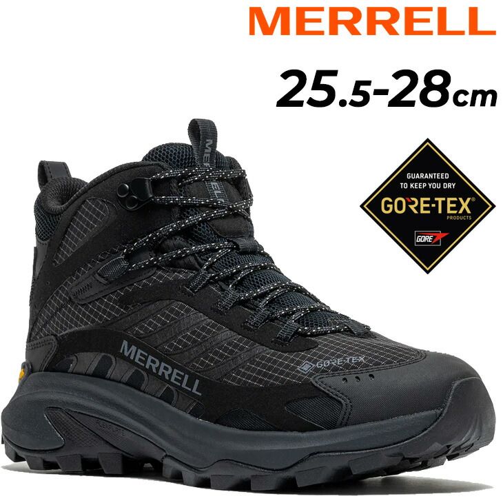 メレル メンズ ハイキングシューズ MERRELL モアブ モアブ スピード 2 ミッド ゴアテックス シューズ ミッドカット 登山靴 山登り トレイル スニーカー MOAB SPEED 2 MID GORE-TEX |MOABSP2-MDGTX