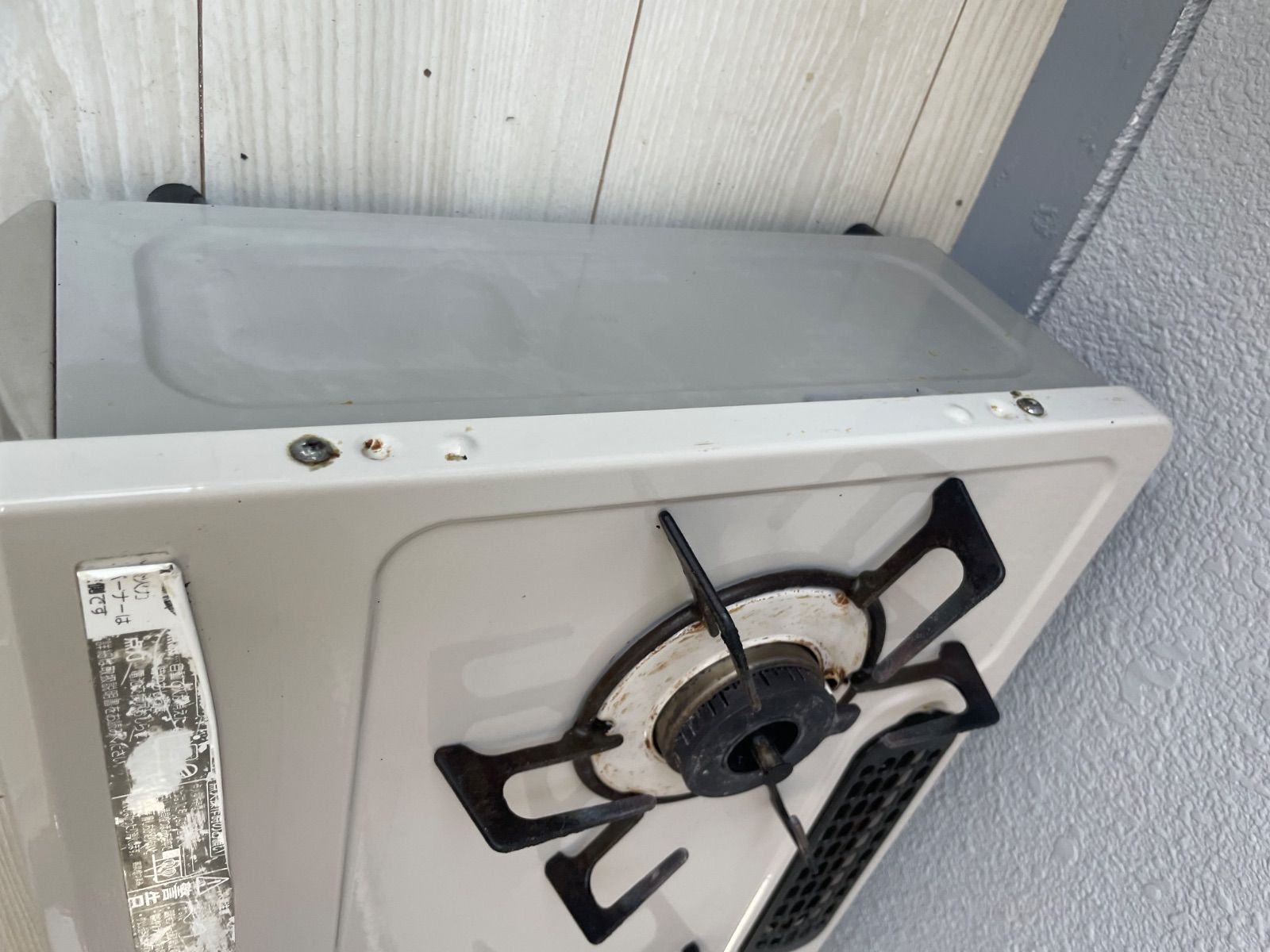 ガステーブル KGM562BEL