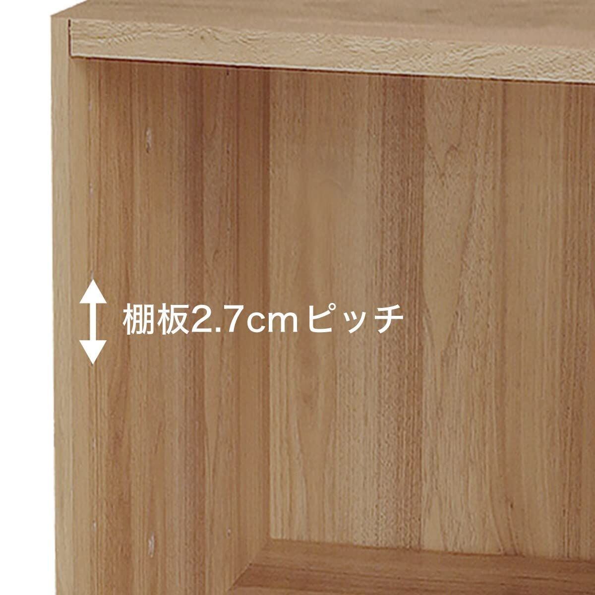 数量 ニトリ NITORI 組立簡単 工具不要のNクリックディープ レギュラー4段 ライトブラウン 8791524