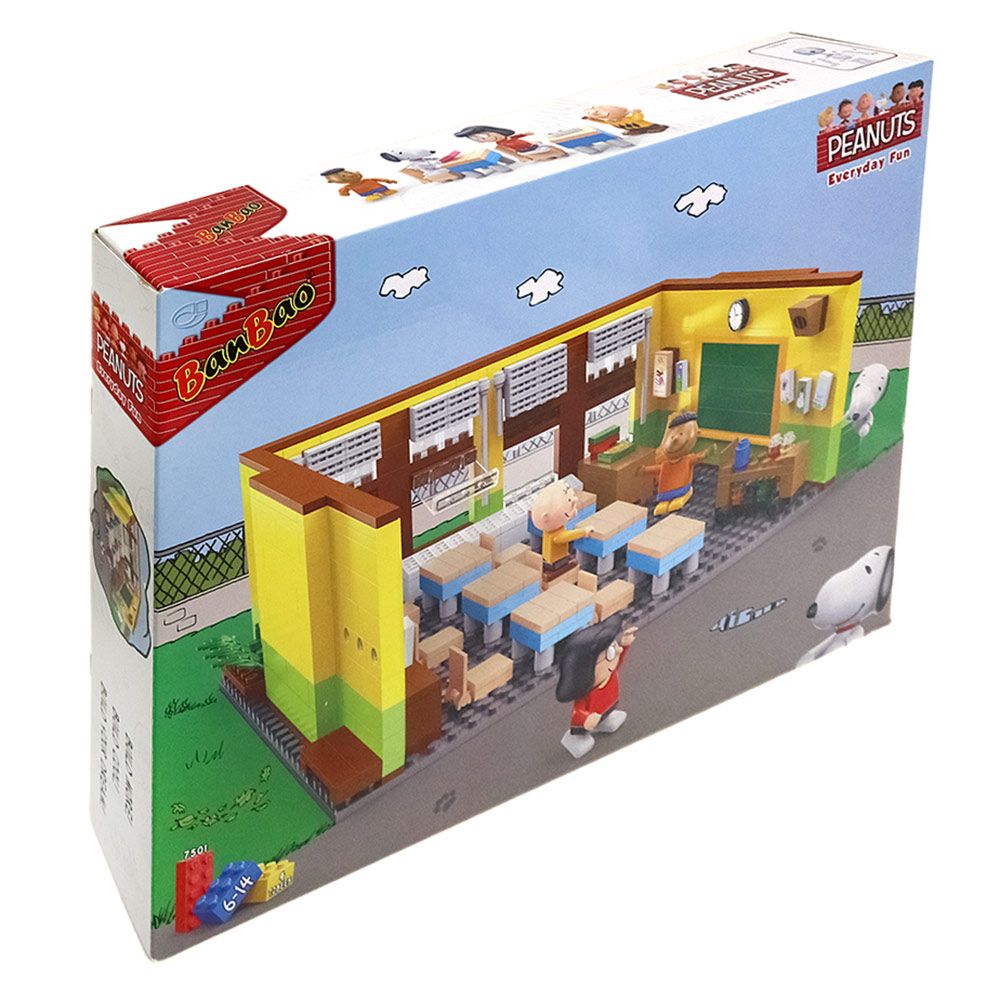 BanBao 邦宝 バンバオ バンボー PEANUTS スヌーピー スクールセット エブリデイファン 595ピース 教室 ブロック 玩具 マルチ 7501