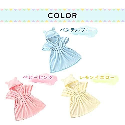 かわいい フード付き