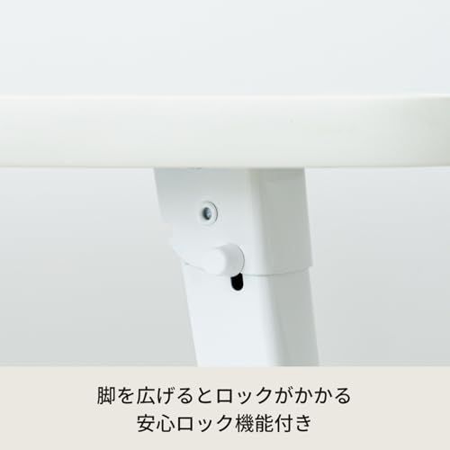折りたたみ 幅90cm×奥行60cm