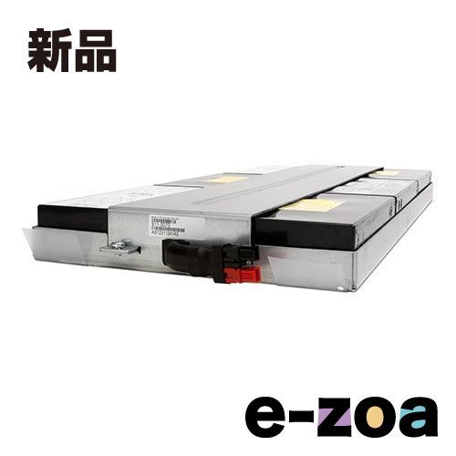 APC エーピーシー APC交換バッテリカートリッジ 88J APCRBC88J 2415721