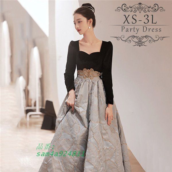 ロングドレス ドレス 袖付き ワンピース 結婚式 お呼ばれ 演奏会用 30代 二次会 40代 花嫁 黒 20代 パーティードレス am4a924811