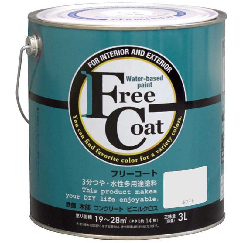 未開梱 アトムサポート アトム フリーコート 3L ホワイト 9050402