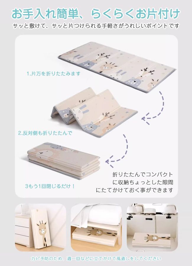 防水 防音