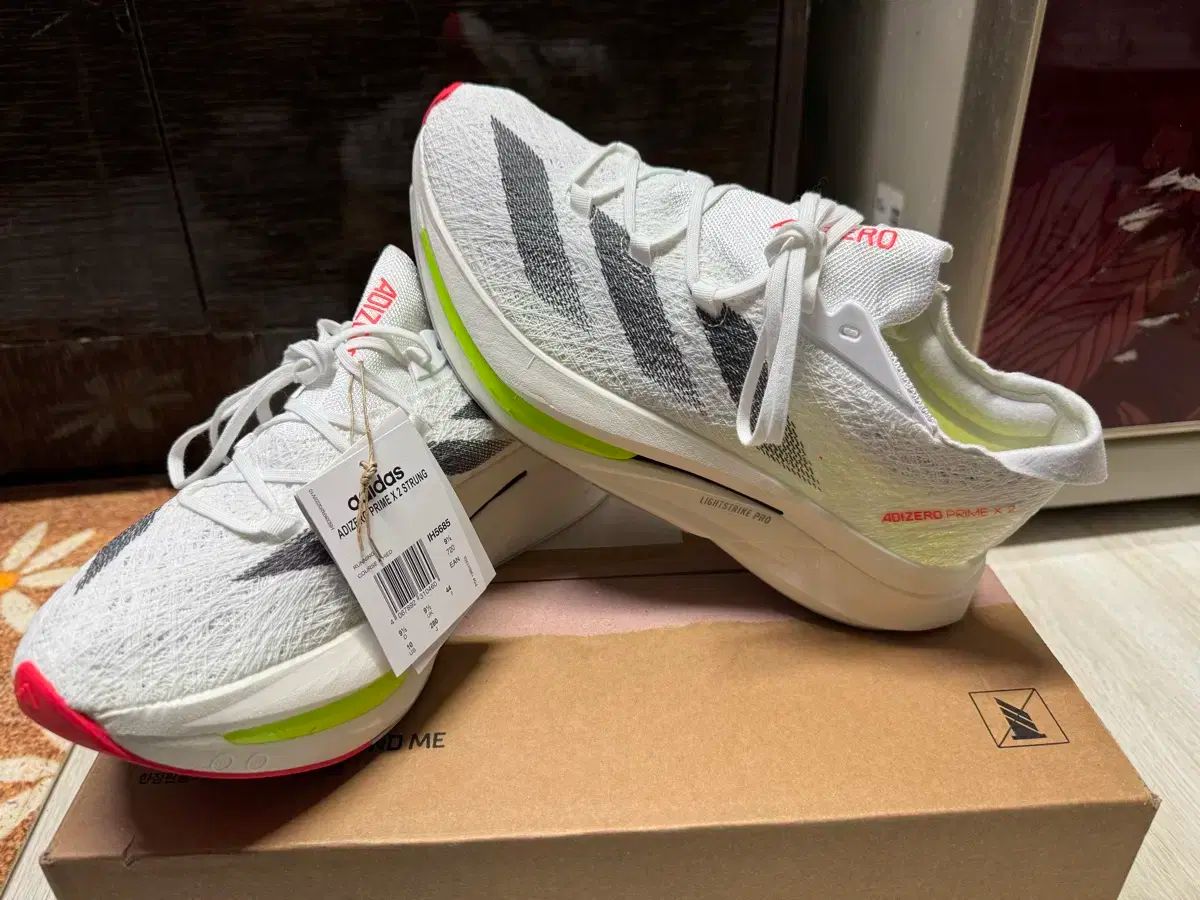 アディゼロ プライムX2 ストラング 280 新商品